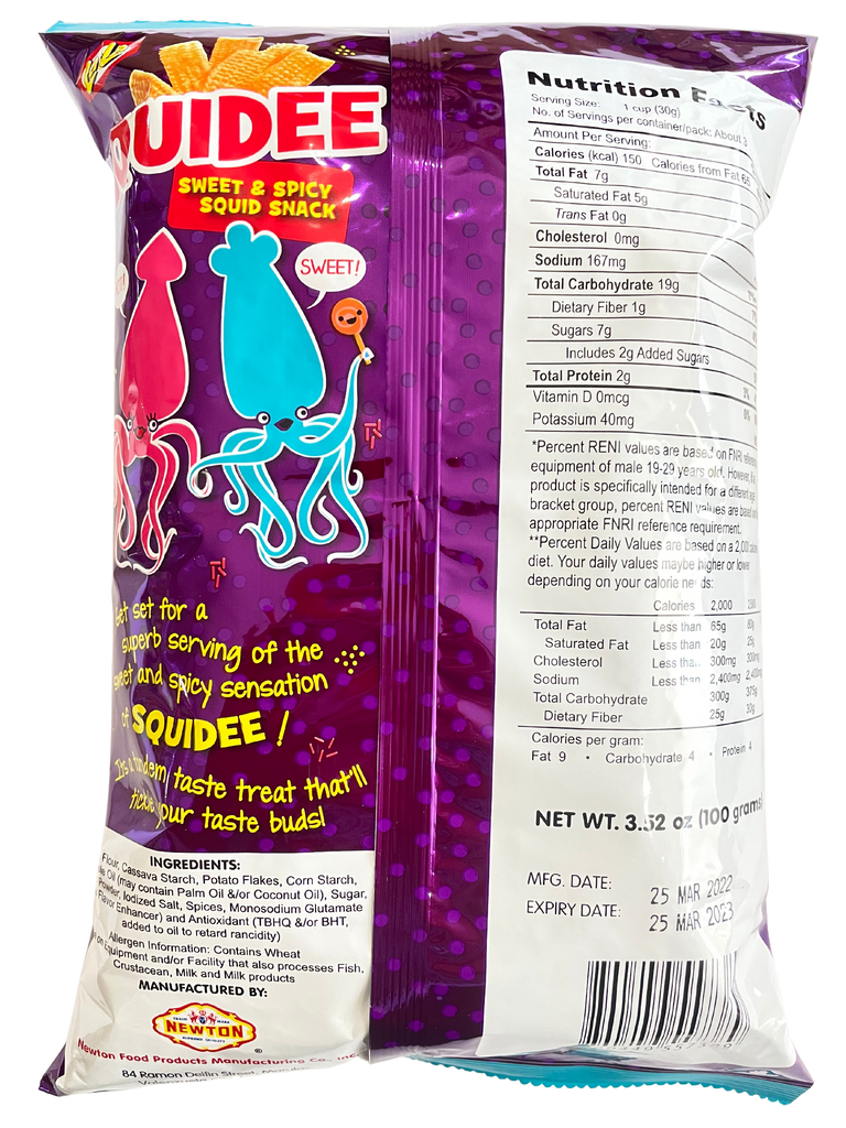 Lala Squidee Sweet & Spicy Squid Snack 3.52oz (100g)