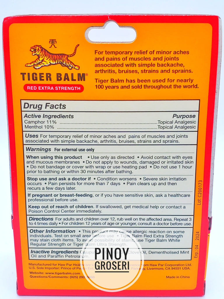 Tiger Balm Red EXTRA STRENGTH 0.63oz (18g)