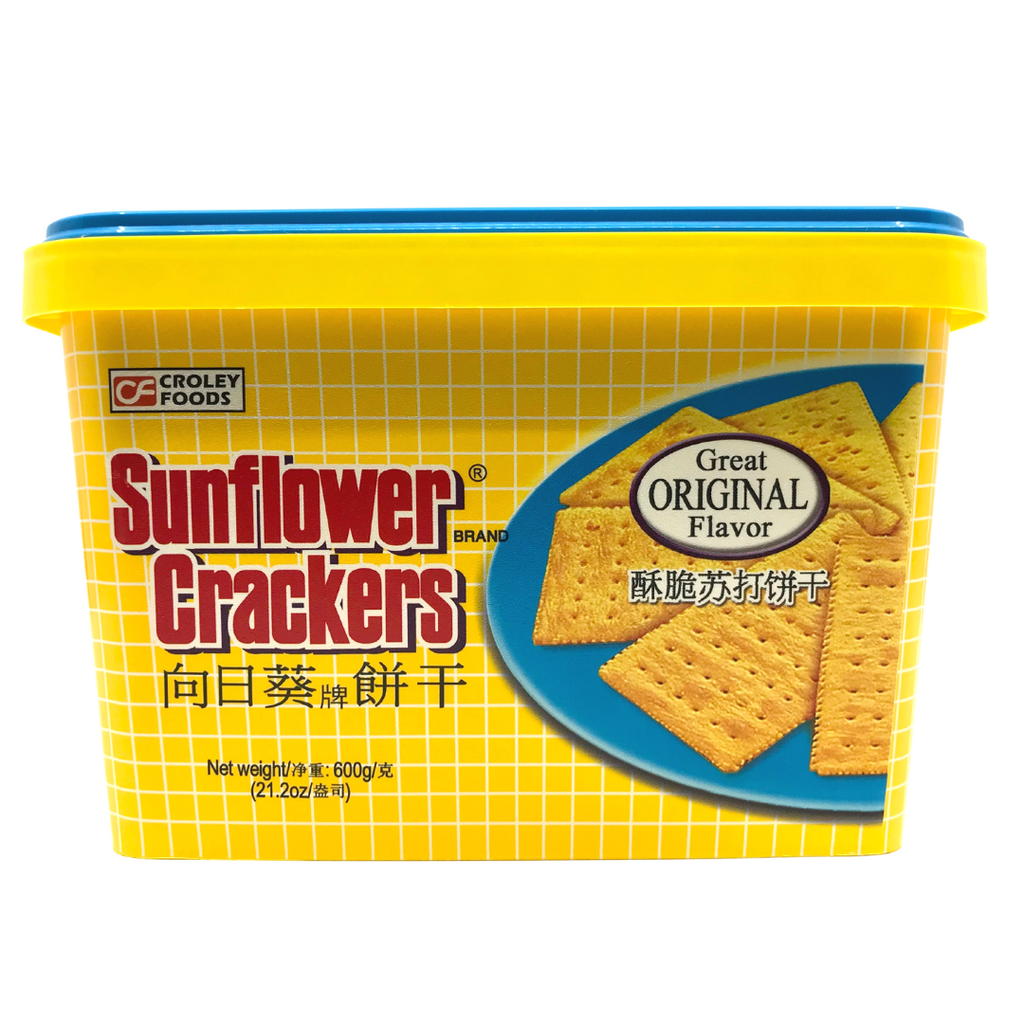 Croley Foods Sunflower Crackers PLAIN (TUB) 600g