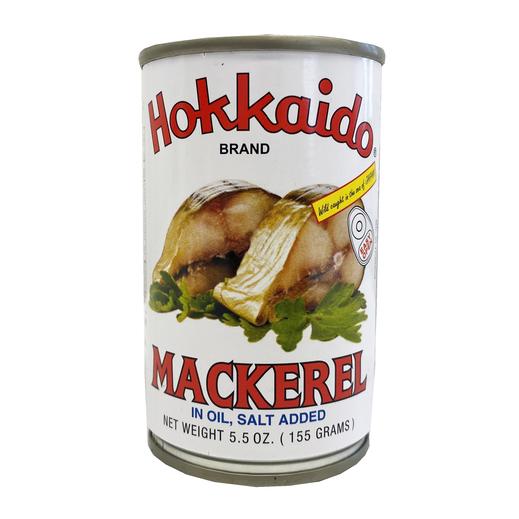 Hokkaido Mackerel in Oil Salt Added (SMALL) 5.5 oz