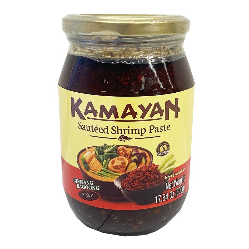 Kamayan Sauteed Shrimp Paste Spicy (BIG) 17.64oz (500g)