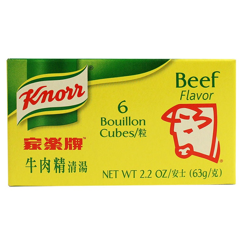 Knorr Bouillon Beef 2.2oz (63g)