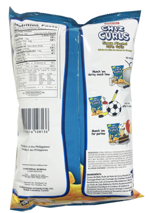 Jack and Jill Chiz Curls Cheese Flavor (PARTY PACK) 4.23oz (120g)